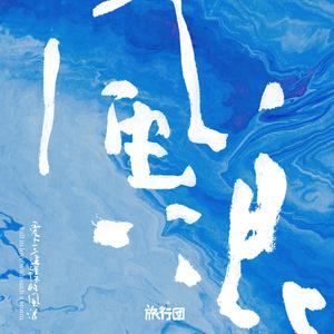 日韓黃色。性交口交一
