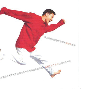 日韓黃色。性交口交一
