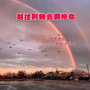 日韓黃色。性交口交一
