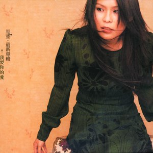 日韓黃色。性交口交一
