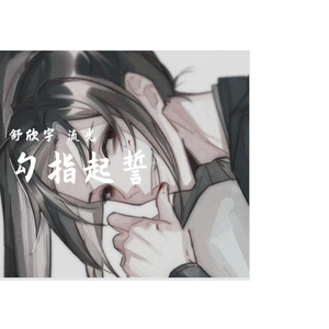 日韓黃色。性交口交一
