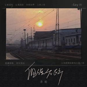 日韓黃色。性交口交一
