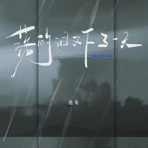 日韓黃色。性交口交一
