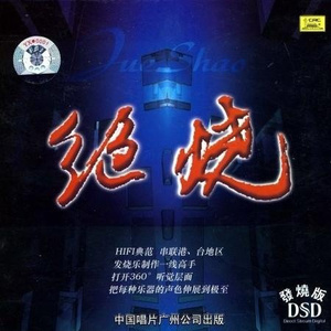 日韓黃色。性交口交一
